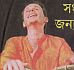 Concert with Rakesh Chaurasia and Siddharth Kishna